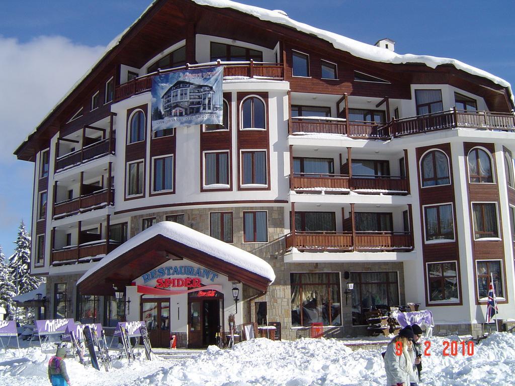 Spider House Aparthotel Pamporovo Eksteriør bilde